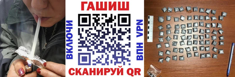 Купить где  Ивдель  ГАШИШ индика сатива 