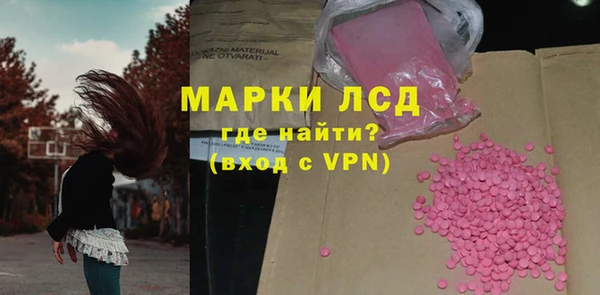 мдпв Заволжск