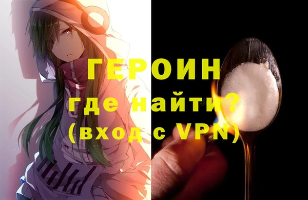 мдпв Заволжск
