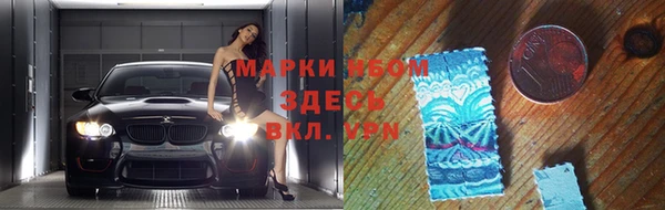 мдпв Заволжск