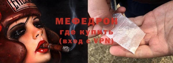 мдпв Заволжск
