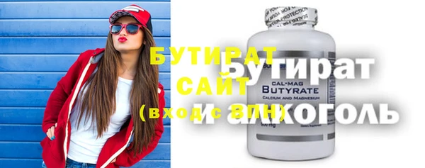 мдпв Заволжск