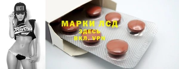 мдпв Заволжск
