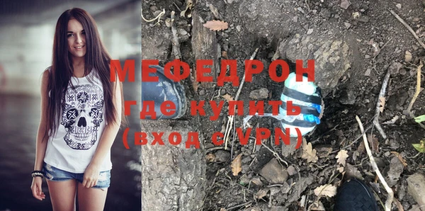 синтетический гашиш Заводоуковск