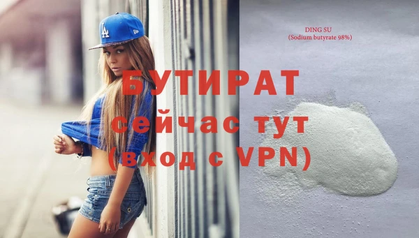 мдпв Заволжск