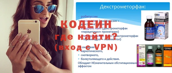 мдпв Заволжск