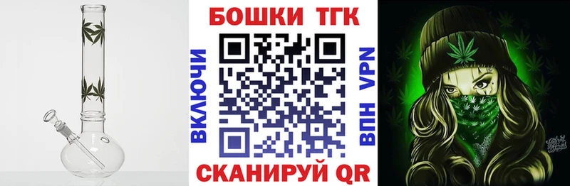 Каннабис VHQ  Купить  Ивдель 